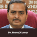 Marwari College, Principal: Dr. Manoj Kumar Interview